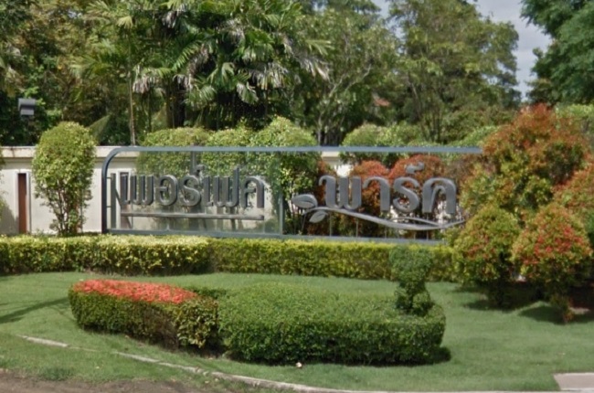 banner-project-details