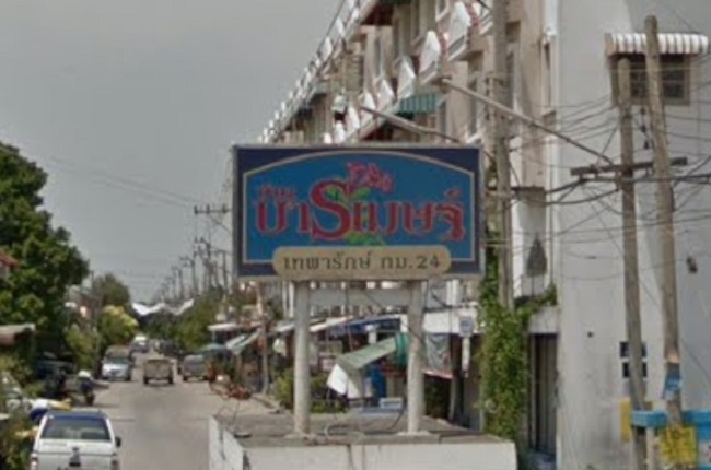 banner-project-details